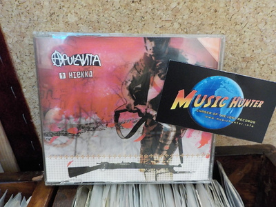 APULANTA - HIEKKA CDS +