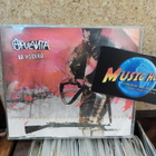 APULANTA - HIEKKA CDS + - pikkukuva 1