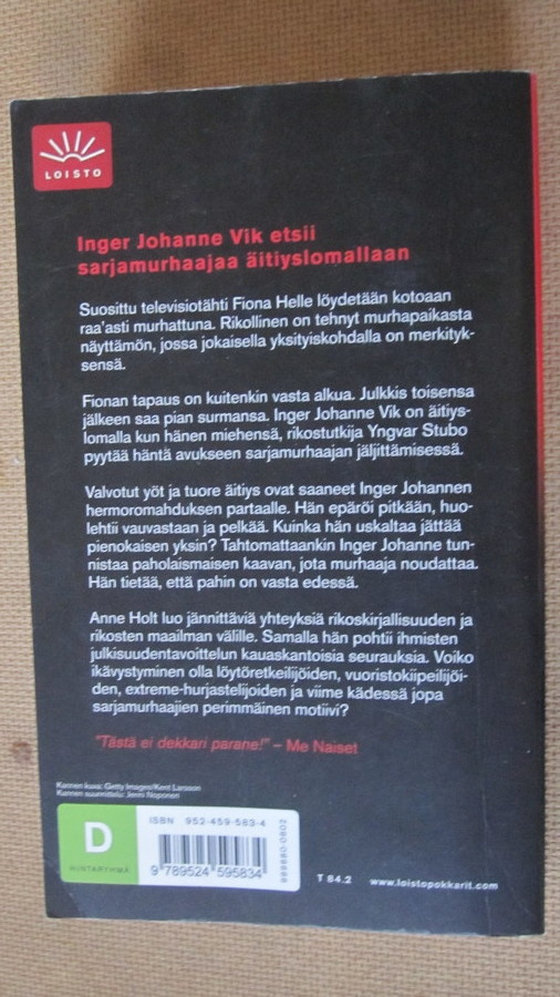 Item image