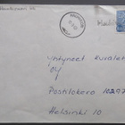 Pp-leima Haukivuori kk / Haukivuori 1969 - pikkukuva 1