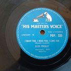 Elvis Presley 78rpm - pikkukuva 2