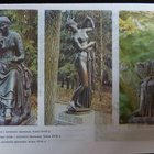 Esite: Museot Leningrad * AURORA - KUNSTVERLAG - pikkukuva 1