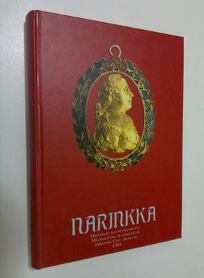 Narinkka 1995
