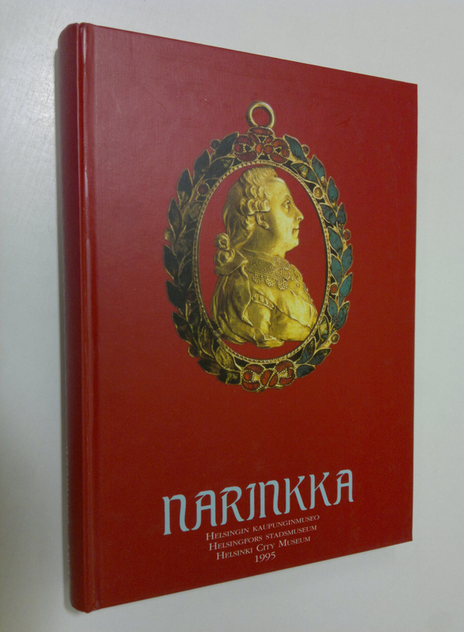 Narinkka 1995