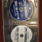 Eppu Normaali, Video jää pystyyn, tupla-dvd - pikkukuva 3