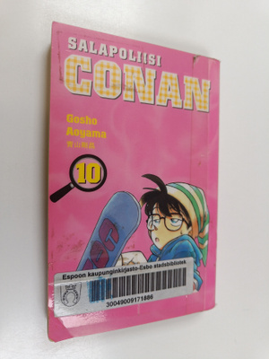 Gosho Aoyama : Salapoliisi Conan 10