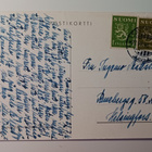 Punkaharjun Lomakylän ruokasalin kuisti, p. 1946 - pikkukuva 2