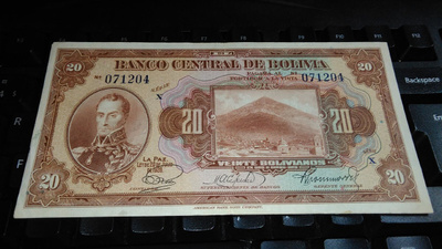 Bolivia 20 bolivianos 1928 P122 sn204 XF