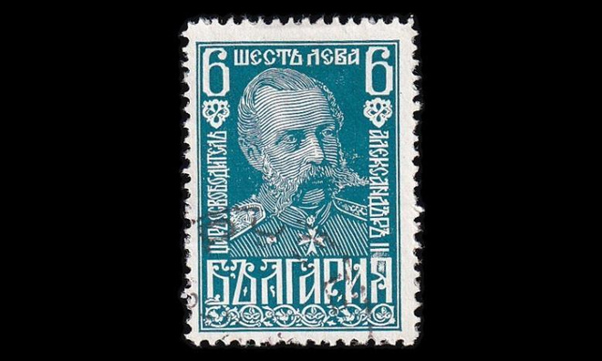 Bulgaria 221 o Itsenäisyys 50v 6 L (1929)