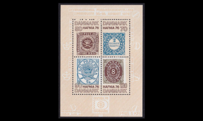 Tanska 607-10BL02 ** Hafnia postimerkkinäyttely (1975)
