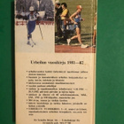 Urheilun Vuosikirja #4: 1981-1982. - pikkukuva 2