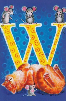 Irina Garmashova: W-kirjain