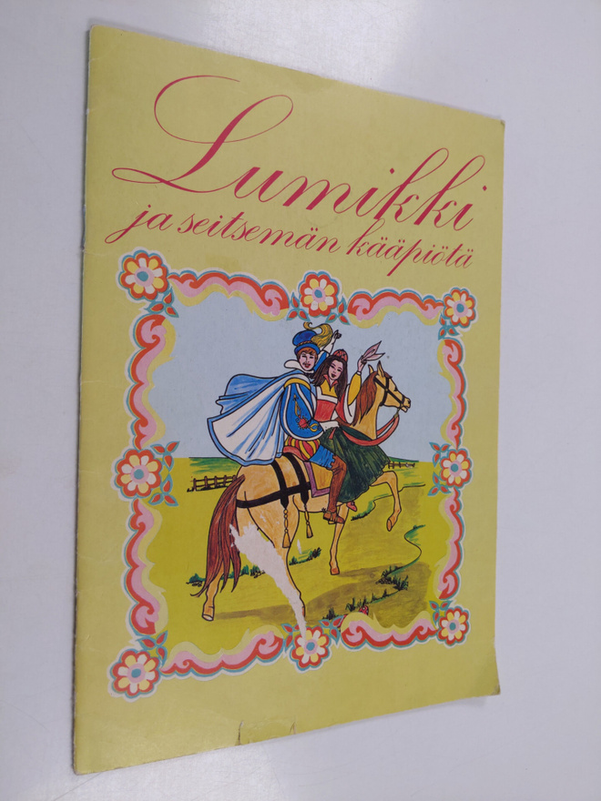 Walt Disney : Lumikki ja seitsemän kääpiötä