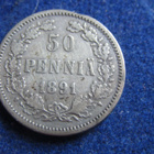 50 penniä 1891 - pikkukuva 1