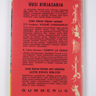 Gösta Knutsson : Tumppi ja Tassu - pikkukuva 2