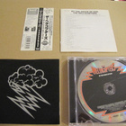 Hellacopters by the grace of god cd obi japani 2002 bonus li - pikkukuva 1