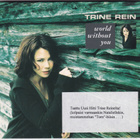 Trine Rein - World Without You (CD, Single, Promo) - pikkukuva 1