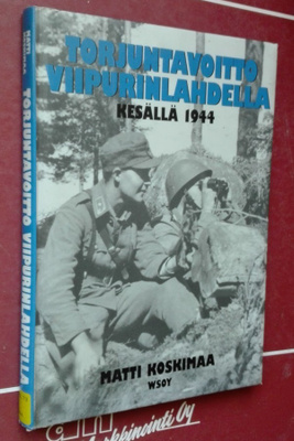 Torjuntavoitto Viipurinlahdella kesällä 1944