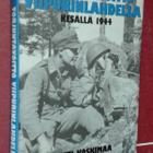 Torjuntavoitto Viipurinlahdella kesällä 1944 - pikkukuva 1