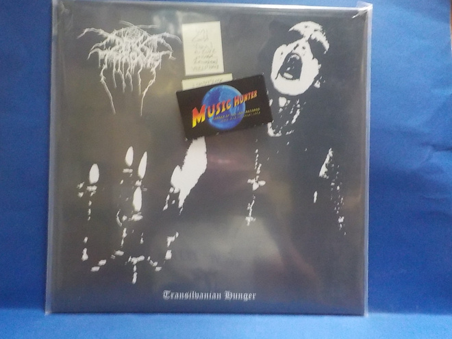 DARKTHRONE - TRANSILVANIAN HUNGER - UUSI EU 2022 REISSUE LP