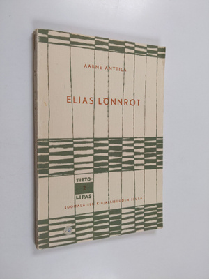 Aarne Anttila : Elias Lönnrot