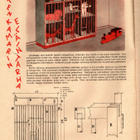 Kotiliesi n:o 10 1948 Paperinukke n:o 3 Maija -silo-tyttö. - pikkukuva 2
