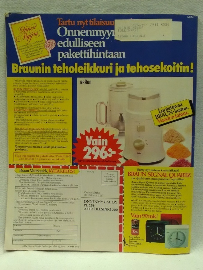 Item image