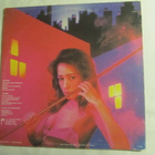 Ronnie Spector: Siren LP 1981 - pikkukuva 2