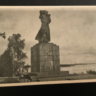 Tampere HI.Kurun onnettomuuden muistomerkki - pikkukuva 1