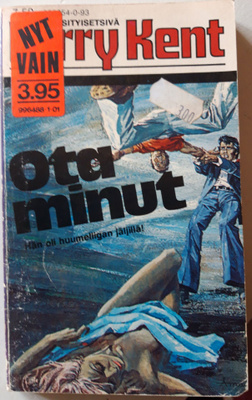 Larry Kent 93/1980: Ota minut