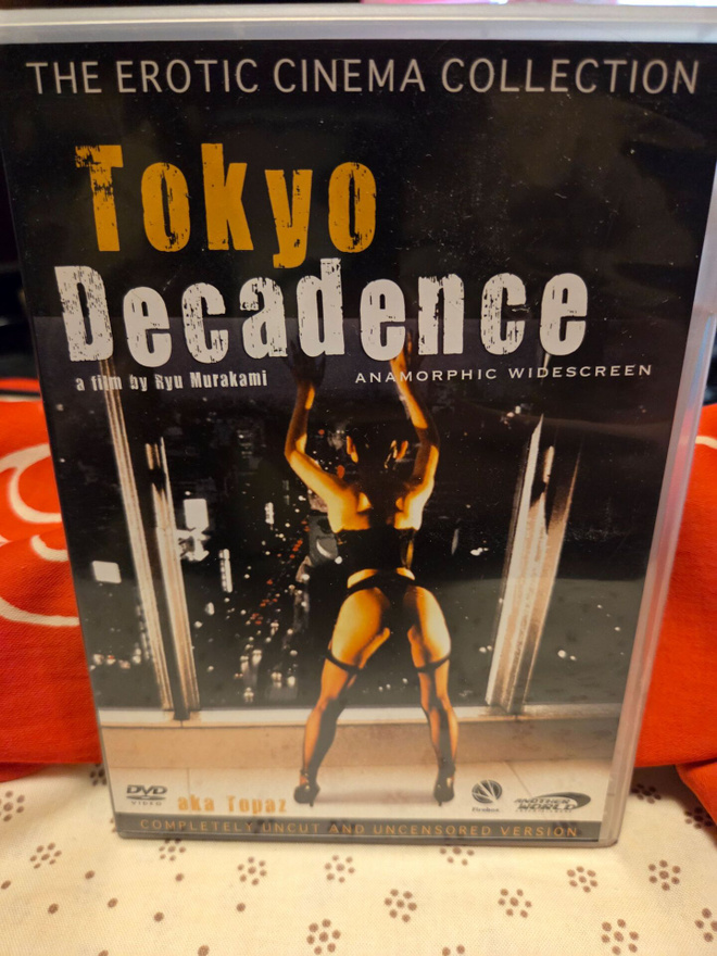 Tokyo Decadence (Another World)