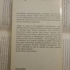 G. H. von Wright - Ajatus ja julistus (pokkari) - pikkukuva 2