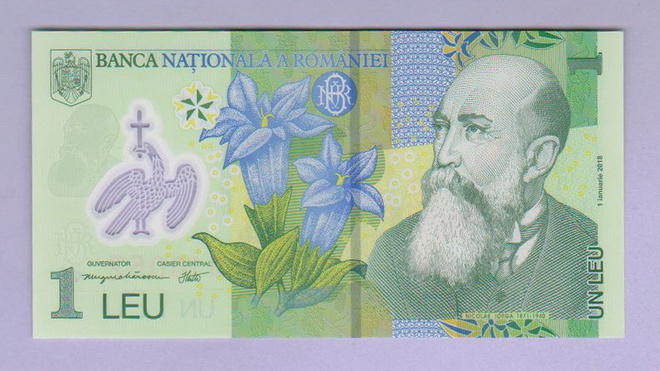 Romania 1 Leu v.2023 UNC P-117 (Polymer)