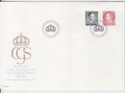 Ruotsi fdc 1984