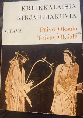 Kreikkalaisia kirjailijakuvia - Päivö ja Teivainen Oksala