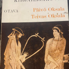 Kreikkalaisia kirjailijakuvia - Päivö ja Teivainen Oksala - pikkukuva 1