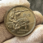 Portugali 200 Escudo. - pikkukuva 1