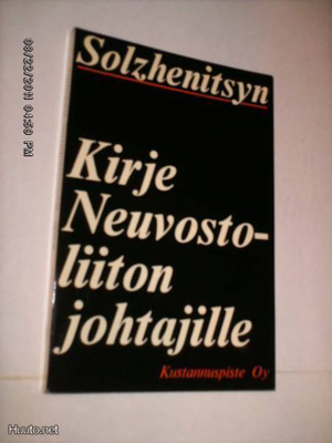 Aleksandr Solzhenitsyn: Kirje Neuvostoliiton johtajille