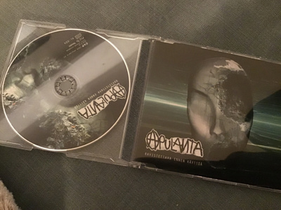 Apulanta . Ravistettava ennen käyttöä CDS single
