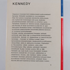 Theodore C. Sorensen : Kennedy - pikkukuva 2