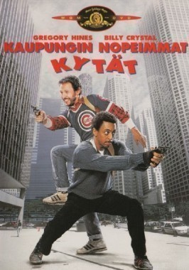 Kaupungin Nopeimmat Kytät   -  DVD