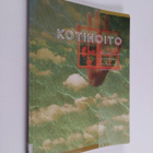 Kotihoito - pikkukuva 1