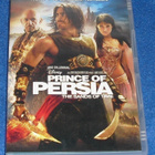 PRINCE OF PERSIA: THE SANDS OF TIME (Jake Gyllenhaal)*** - pikkukuva 1