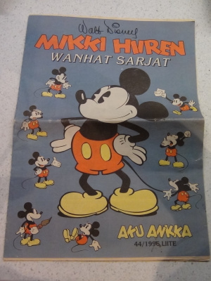 MIKKI  HIIRI , VANHAT SARJAT 1996