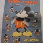 MIKKI HIIRI , VANHAT SARJAT 1996 - pikkukuva 1