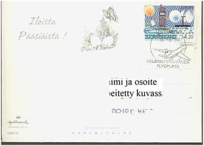 1994 Helsinki-Vantaa-lento