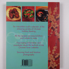 Deh-ta Hsiung : The Festive Food of China - pikkukuva 2
