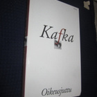 Oikeusjuttu Franz Kafka ( hienokuntoinen ) - pikkukuva 1