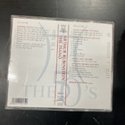 Arthur Rubinstein - The Piano 2CD - pikkukuva 2