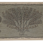 100 Markkaa 1955 A8018987 kl 6 - pikkukuva 1